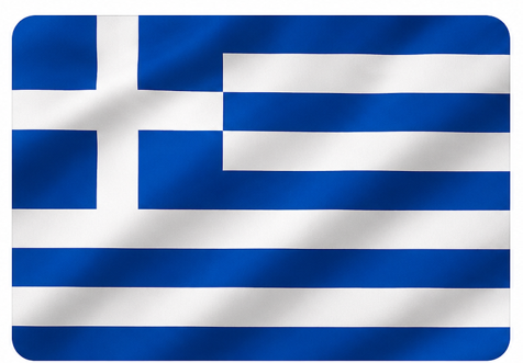 Ελληνικά